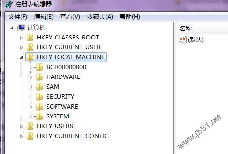 Sql Server 2008完全卸载方法(其他版本类似)第1/2页18