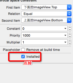 iOS中UIScrollerView的用法及基于AotoLayout的控件悬停14