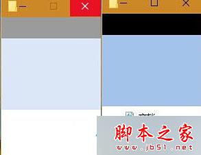 Win10系统资源管理器经常崩溃重启的原因及解决方法1