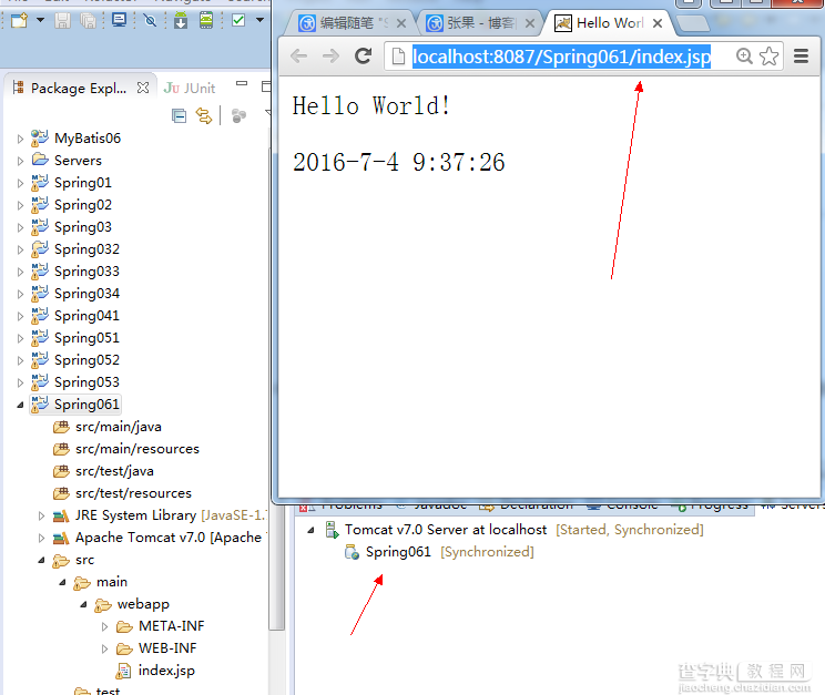 Spring整合MyBatis（Maven+MySQL）图文教程详解18