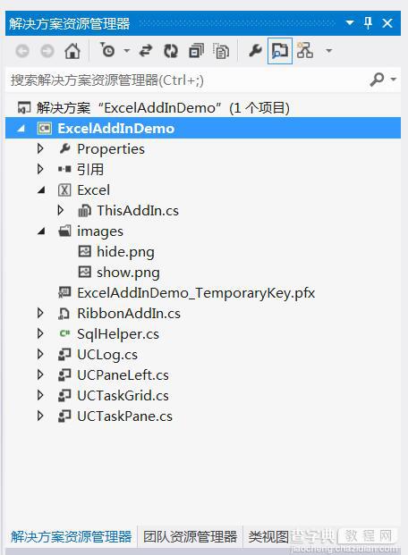 C#定制Excel界面并实现与数据库交互的方法1