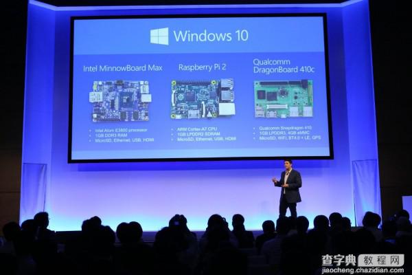 Windows 10 IoT Core物联网版放出 免费下载2