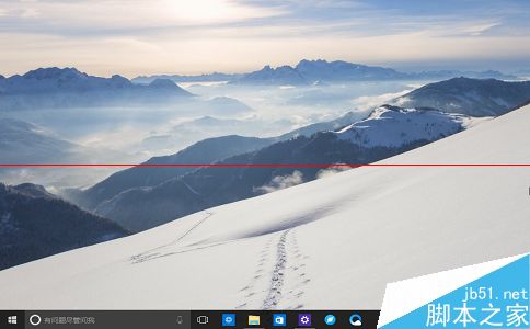 windows 10快速切换到桌面的四种方法1