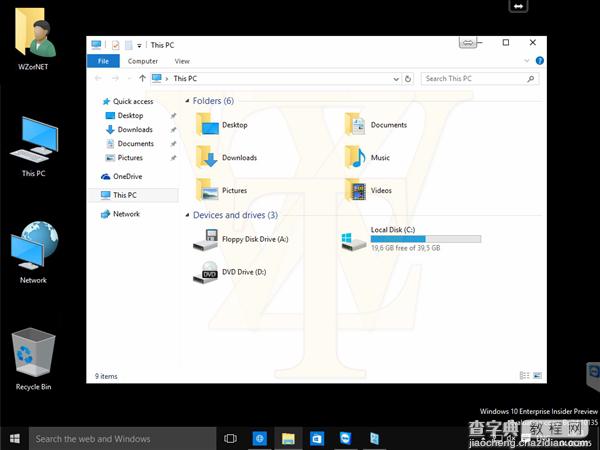 (图)Win10 Build 10135上手体验图集：RTM预览版近了3