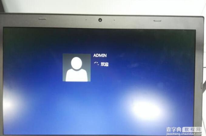 Win8下安装Win7双系统图文教程34