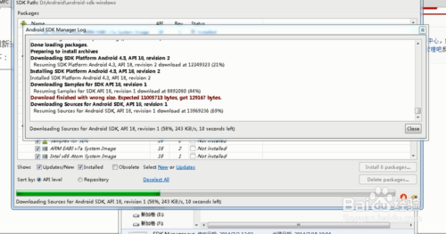 解决Android SDK下载和更新失败的方法详解6