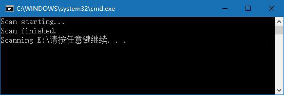 Win10为文件（夹）右键菜单添加WD扫描选项3