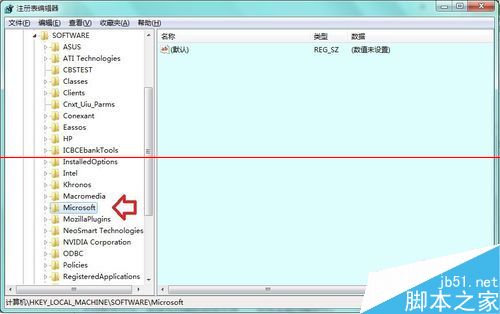 win7系统怎么修改Windows版本号？6