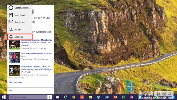 Win10 Build 9926中Cortana怎么打开？2