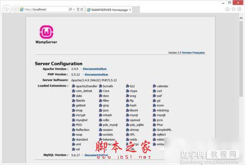 Win7系统localhost打不开图文教程11