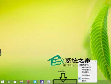 Win10任务管理器性能小窗口模式查看性能信息教程1