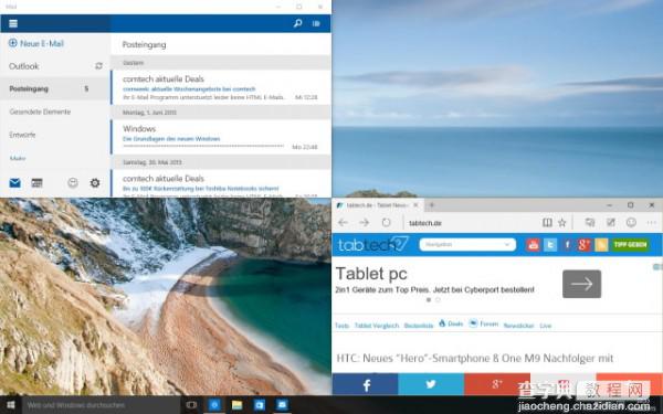 Windows 10正式版 微软扩展和升级Snap分屏功能2