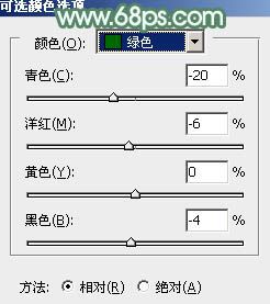 Photoshop打造唯美的古典淡绿色外景人物图片15