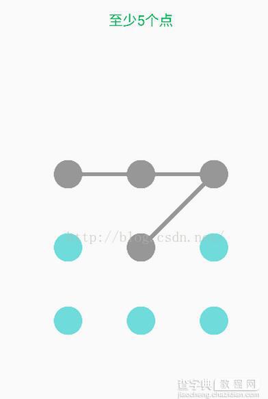 轻松实现Android自定义九宫格图案解锁1