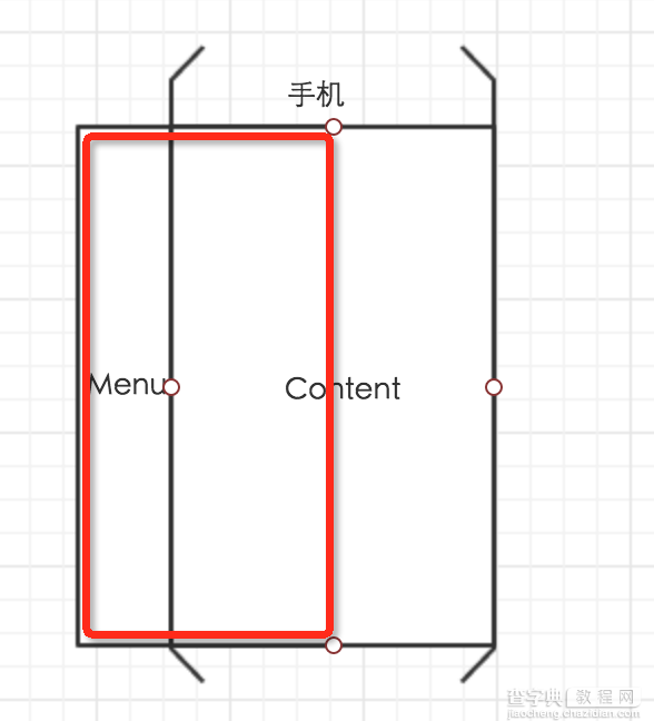 Android自定义ViewGroup打造各种风格的SlidingMenu11