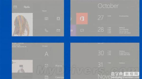 Windows 10.1原型截图首曝：桌面和开始菜单变化实在太大了15