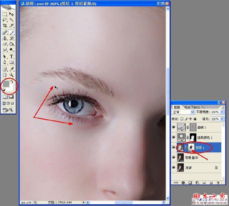 PhotoShop(PS)锐化照片实例教程详细解说11