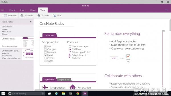 Win10 Build 9926预览版全新OneNote怎么样？5