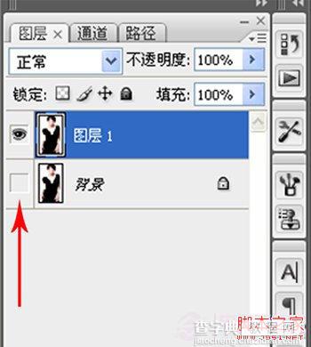 如何使用ps快速给人物更换背景颜色 Photoshop实例教程3