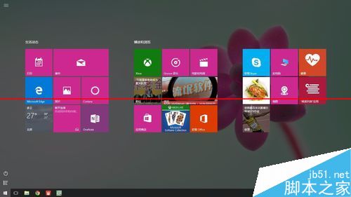 win10开始菜单metro界面怎么设置？8