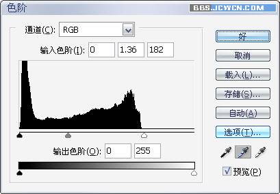 ps夜景效果图制作教程介绍全过程4