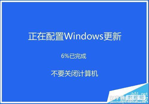 Win10 10565预览版最详细的下载安装图文教程8