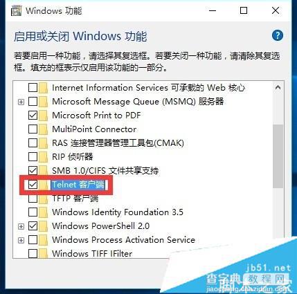 Win10系统提示telnet不是内部或外部命令的解决方法4