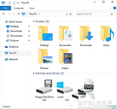 win10预览版10125更新内容了什么内容？win10预览版10125更新内容汇总1