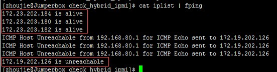 Python实现检测服务器是否可以ping通的2种方法1