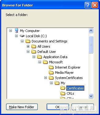用vbs实现在启动 Windows 资源管理器时打开特定文件夹2