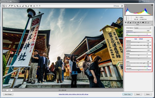Photoshop CS6使用RAW档来模拟制作HDR相片3