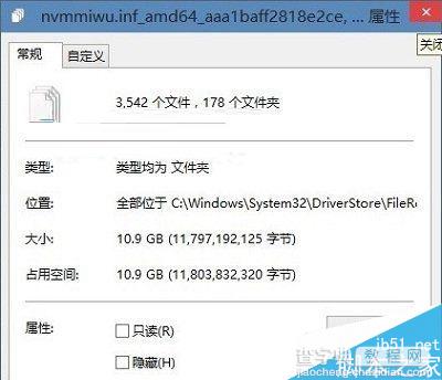 如何解决Win10系统下C盘空间越来越大 win10系统c盘空间越来越大1