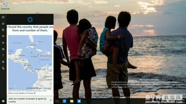 Win10新开始菜单和Cortana曝光    现场截图图赏20