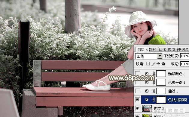 Photoshop为公园中的美女调制出怀旧的褐绿色8