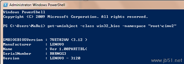 探索PowerShell（十三） WMI对象介绍4