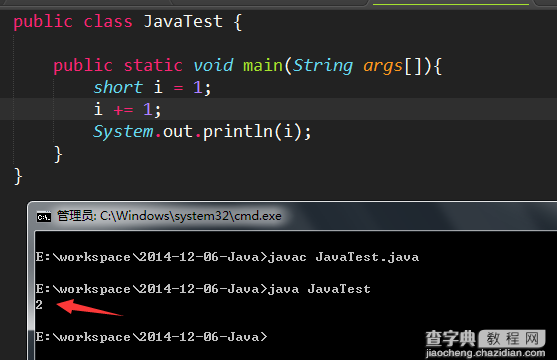 Java语法基础之运算符学习笔记分享3