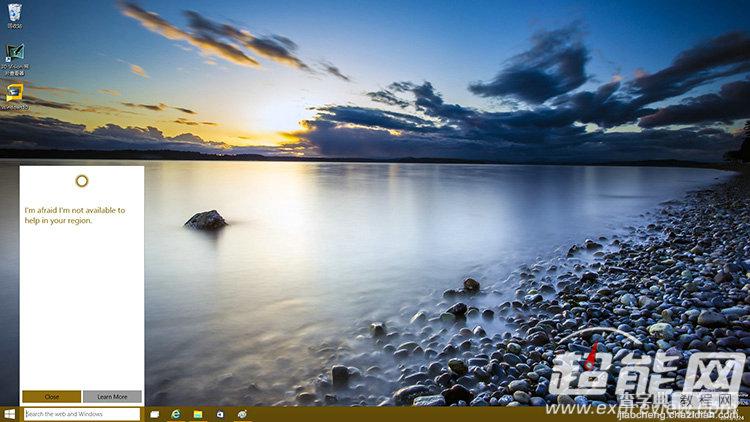 (图)windows 10 build 9926上手体验：流畅易用，但新功能仍需完善16