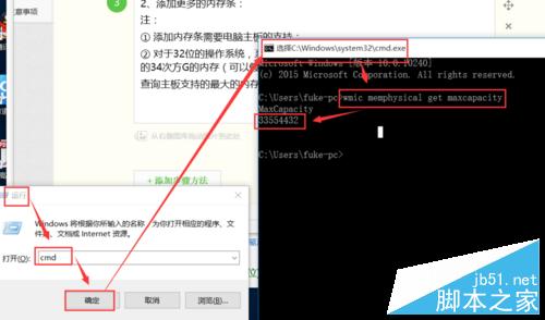 win10 cpu 磁盘 100% 运行及内存使用量变大 优化汇总6