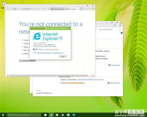 最新版Windows 10 Build 10036最新海量截图8