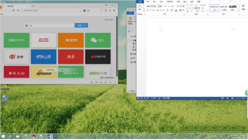 win10怎么分屏显示 windows10分屏显示操作详细步骤2