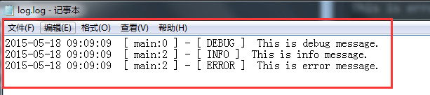 Java log4j详细教程4