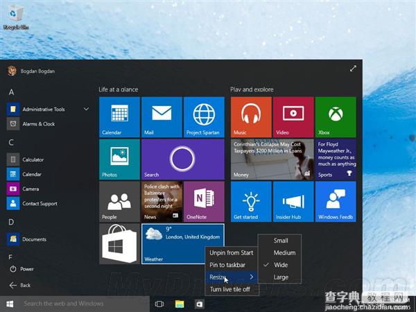 Windows10 开始菜单还会大变 加入更多功能、调整界面样式等3