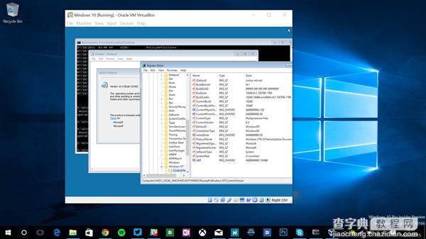 最新Build 10240截图首曝 这就是Windows 10正式版！1