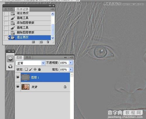 Photoshop为儿童照片锐化处理方法11