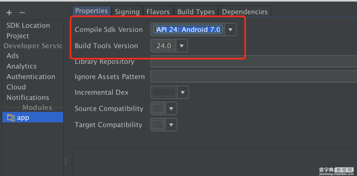 Android Studio导入项目非常慢的解决方法4