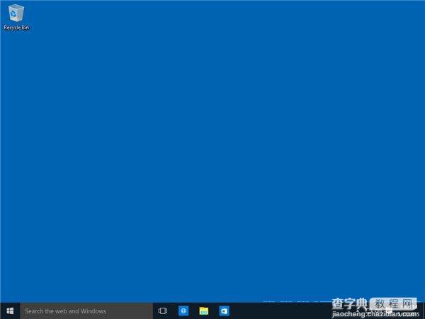 win10专业版怎么升级到企业版？win10专业版升级到企业版的步骤图解23