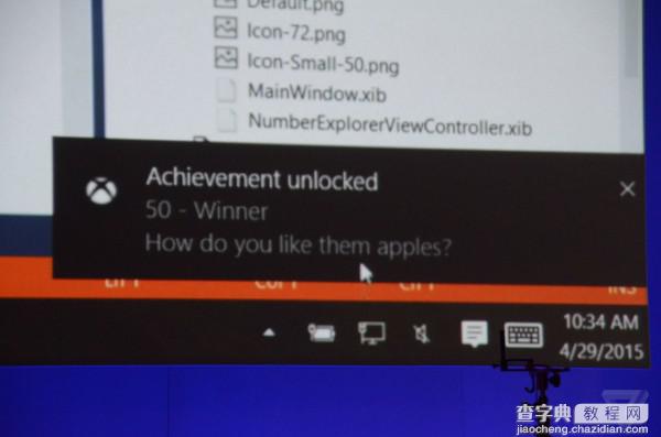 微软Build 2015开发者大会 Win10可运行Android/iOS应用4