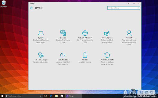 Win10 Build 10166桌面版高清图赏：微软WiFi亮相19