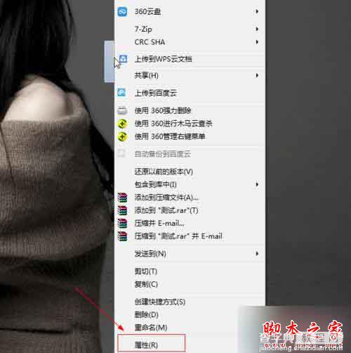 win7系统运行会声会影提示错误代码1317的解决方法1