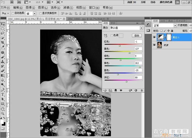 Photoshop(PS)设计制作非常精致的黑白人像效果实例教程4